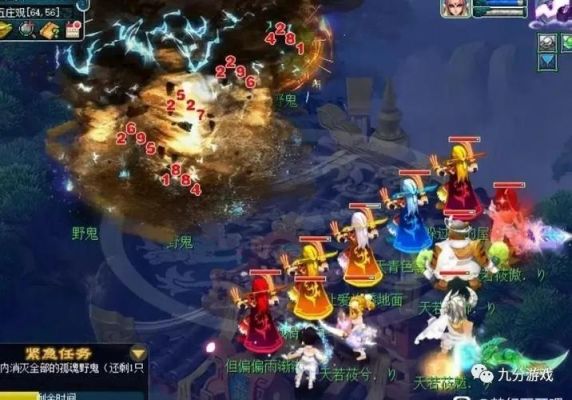 梦幻西游2抓鬼攻略，梦幻西游抓鬼攻略之快速抓鬼技巧？