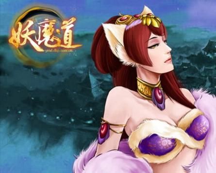 妖魔道手游最强攻略,如何成为妖魔道中的佼佼者?