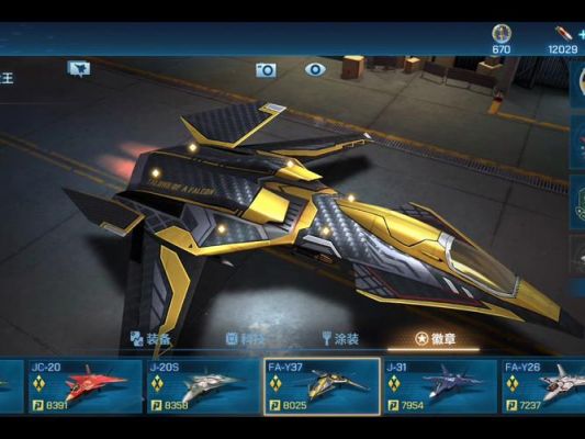《现代空战3D》攻略之如何躲避导弹