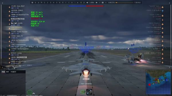 《现代空战3D》任务模式通关