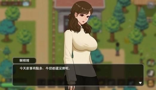 乡村狂想曲医生怎么攻略