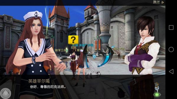 黎明之光手游饥饿游戏怎么玩