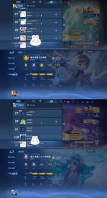 王者荣耀,1VS1不管用什么英雄都打不赢,等级一样满血互打对方才减一点...
