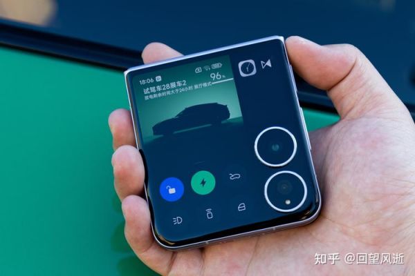如何使用小米MIX的万能遥控器