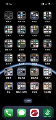 什么游戏不用登录就可以玩?