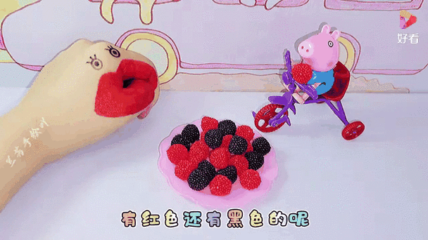 怪物吃糖果帆布盒16关攻略