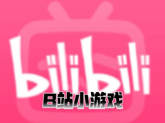 头条小游戏在哪