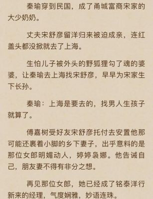 钢铁铸造师游戏攻略？钢铁铸造师游戏攻略视频？