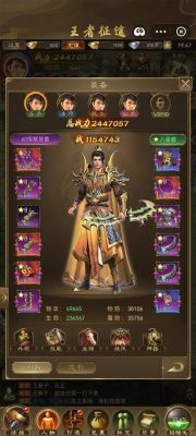 征途怀旧版新手卡全攻略:获取与使用指南