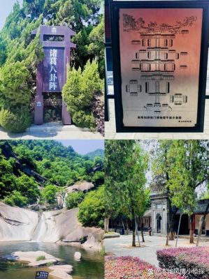 传奇手游卧龙挖,如何挖掘宝藏与攻略解析