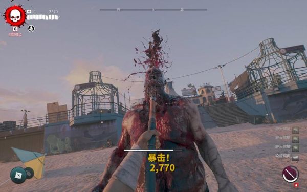 死亡岛2生存挑战攻略大全