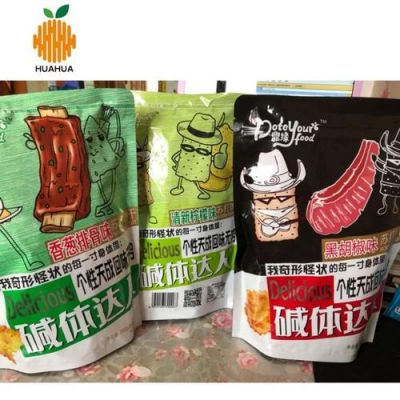 撩味知食达人攻略大全:全关卡答案汇总