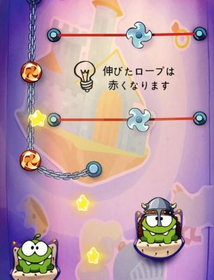 割绳子实验室篇高清中文版游戏介绍