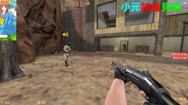 cs零点行动如何解关卡