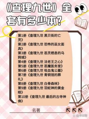 天使闯地狱巫女版攻略关于炼狱天使
