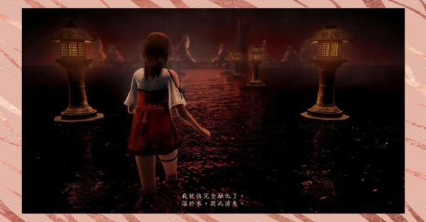 零:濡鸦之巫女——神秘巫女的诅咒与禁忌的复仇之路