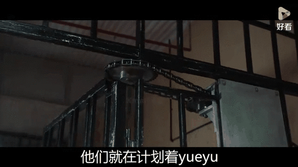 逃生2拿到监狱钥匙之后怎么走