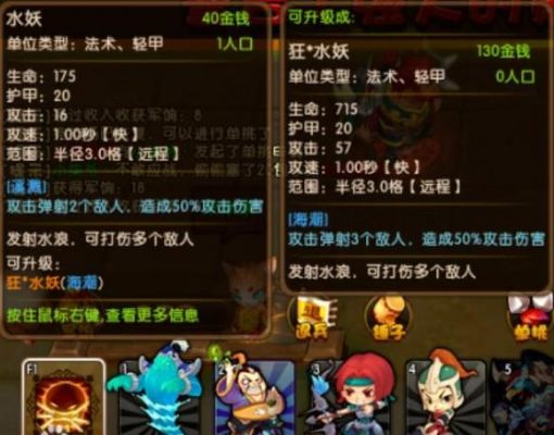 梦塔防手游怎么下架了