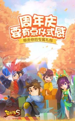 梦塔防S官方网站