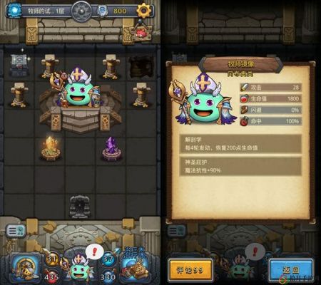不思议迷宫手游黑暗龙冈布奥获取方式详细解析