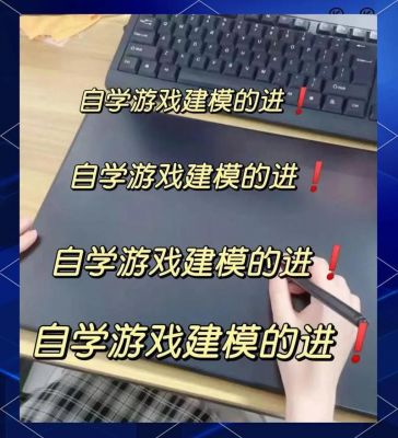 从零游戏4.1攻略-从零开始的游戏生活41攻略详解