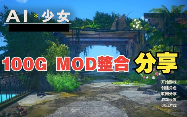 简约HS游戏攻略-玩HS游戏攻略简介一看就会