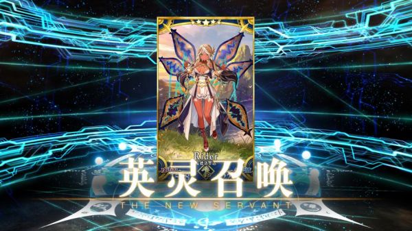 FateGrandOrder攻略-FGO国服官方网站-GO命运冠位指定