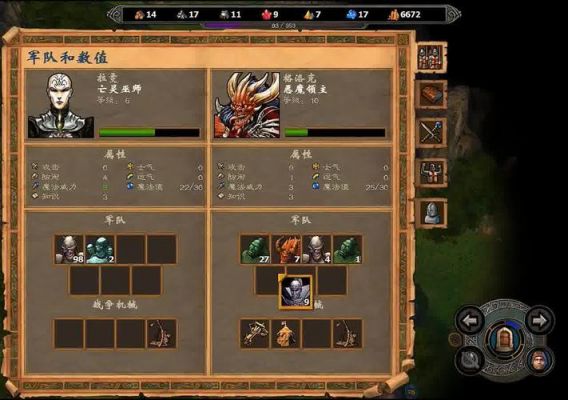 英雄无敌5攻略有哪些?新手必看技巧详解吗?