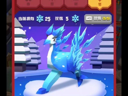 冰鸟手游青云劫打宝攻略玩转冰鸟手游青云劫宝藏攻略大揭秘