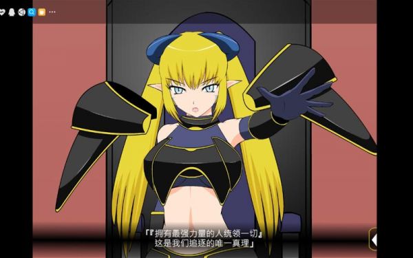 jsk小恶魔攻略四种结局