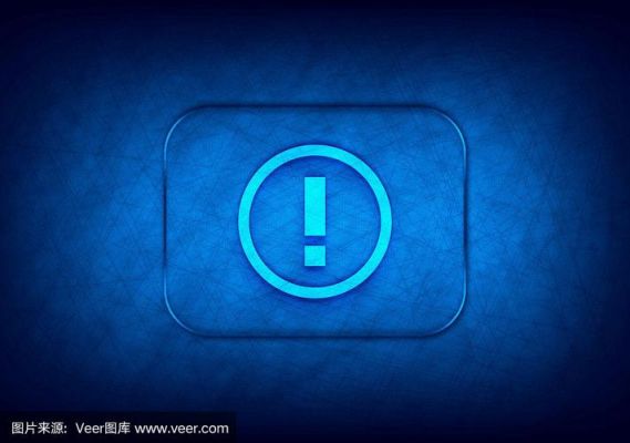 测试版玩法技巧攻略、暗黑破坏神[Four]、蓝色感叹号、支线任务