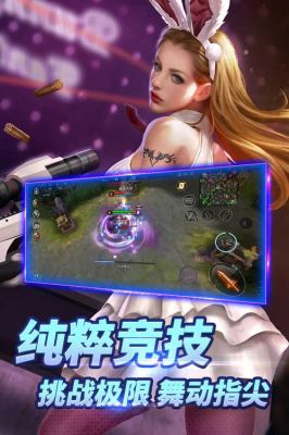 自由之战单机版(自由之战单机版玩法攻略介绍)介绍_自由之战单机版(自...