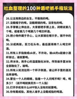 指尖上的经典,手动操控小游戏攻略指南