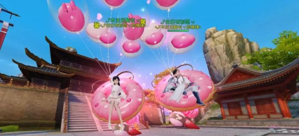 少女心大杀器之庆生变求婚!《天下》手游恋爱攻略今日更新