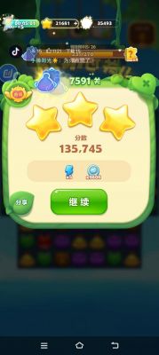 开心消消乐中都有哪些比较难过的关卡?