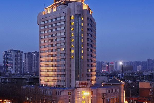 西安城西客运站至皇后大酒店最快怎么走