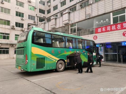 西安城北客运站到皇后大酒店怎么坐车