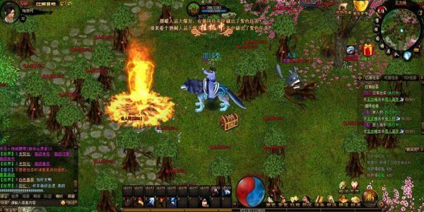 魔兽RPG地图--笑傲江湖的终极神器怎么合成