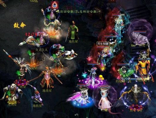天捷星怎么杀天捷星怎么杀