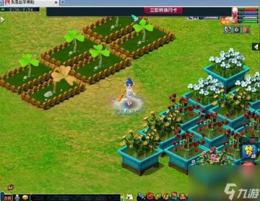 梦幻家庭任务攻略梦幻家庭任务必知攻略