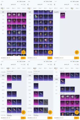 太极熊猫3猎龙攻略大全新手进阶必备宝典
