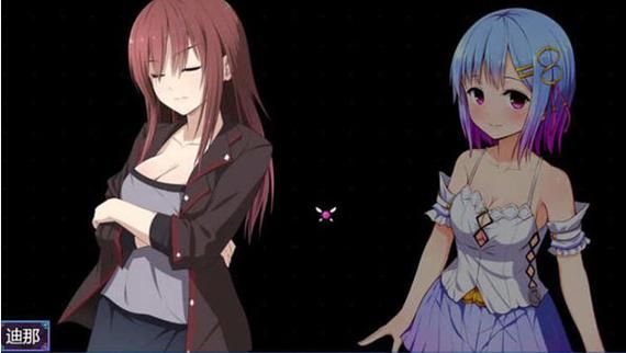 魔法少女之祈祷游戏幻水晶在哪