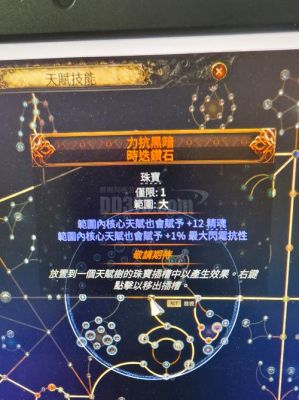 通神榜,召唤流玩法怎么玩,召唤流攻略,游戏攻略