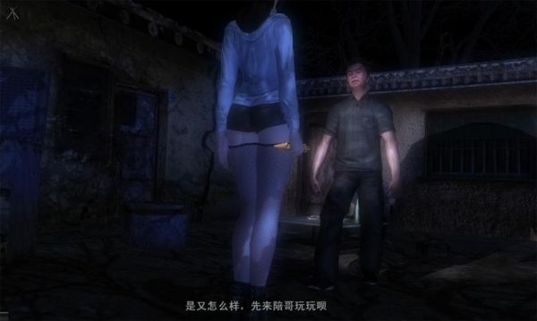 有哪些好玩的恐怖游戏?