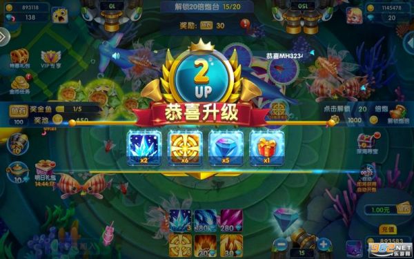 辰龙捕鱼经验交流