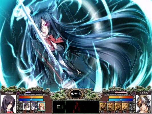 三国群英传7千叶最终版的系统特色