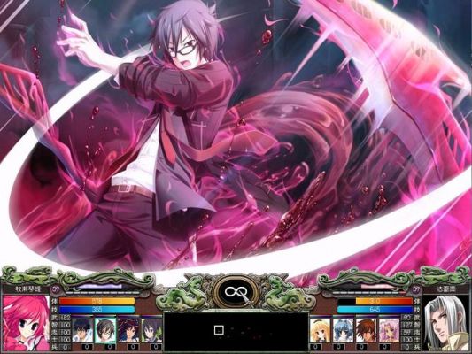三国群英传7千叶最终版的游戏设定