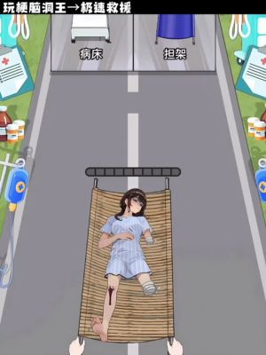 玩梗高手九零年的一天攻略