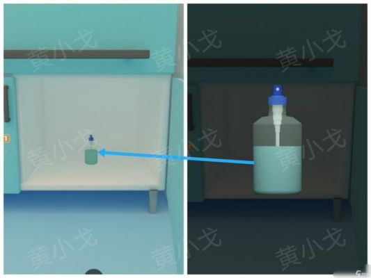 密室逃脱18洒水器用来做什么?