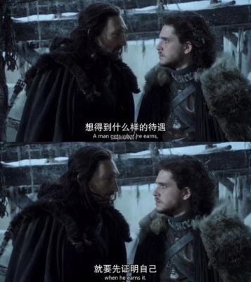 权力的游戏完美攻略权力的游戏攻略大全